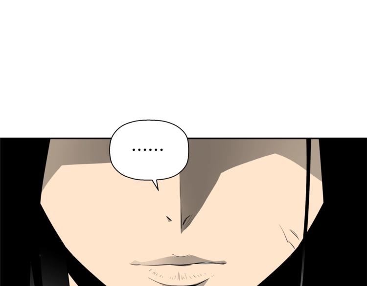 第57话 邀请163