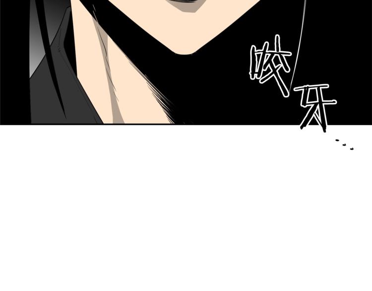 第57话 邀请164