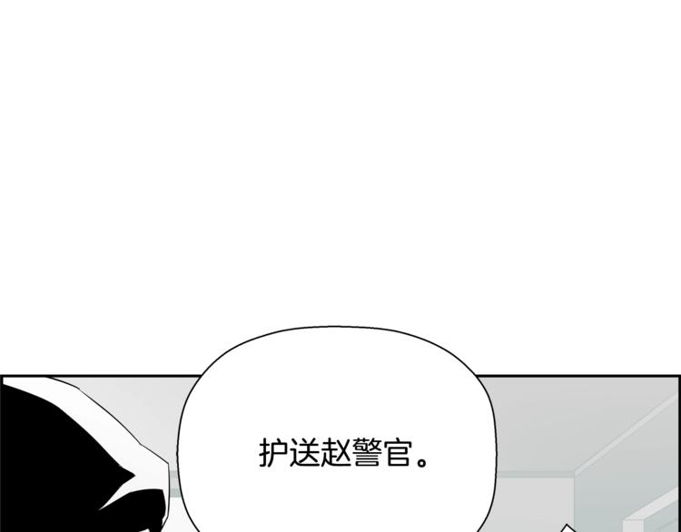 第57话 邀请172