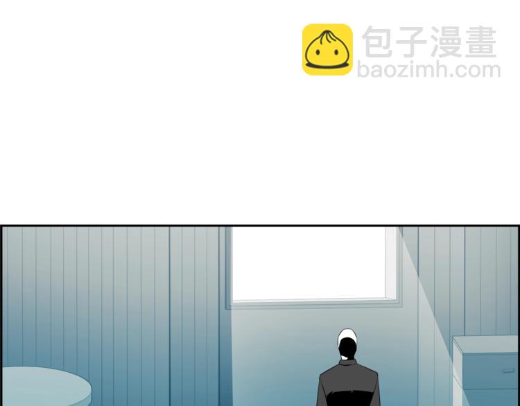第57话 邀请175