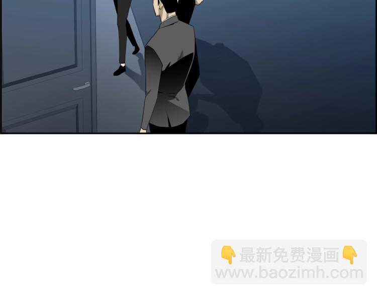 第57话 邀请177