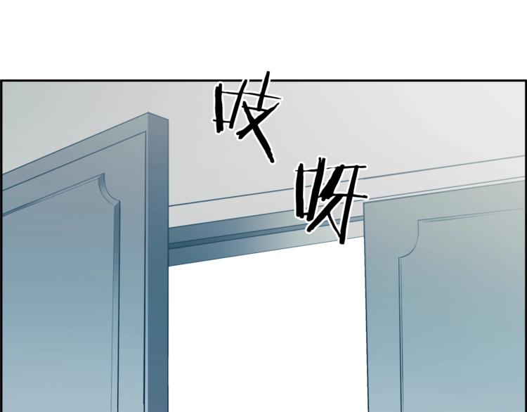 第57话 邀请185