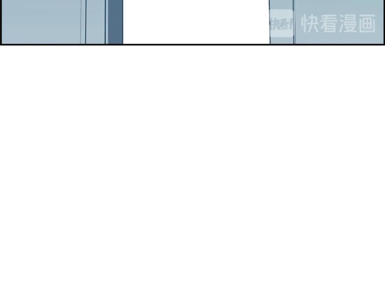 第57话 邀请186