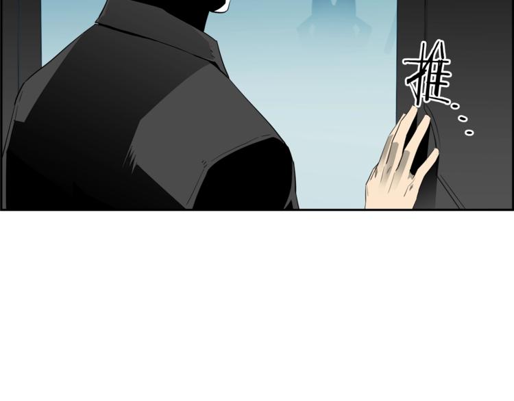 第57话 邀请188