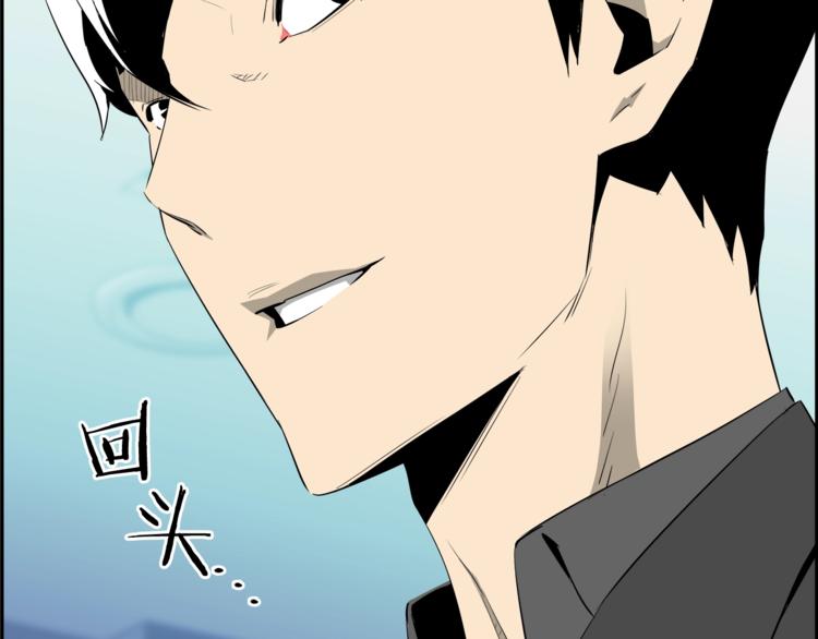 第57话 邀请197