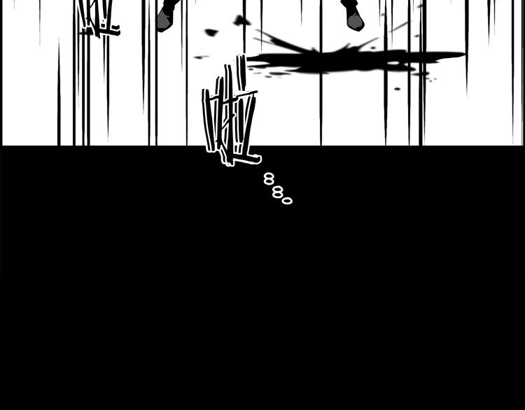 第57话 邀请2