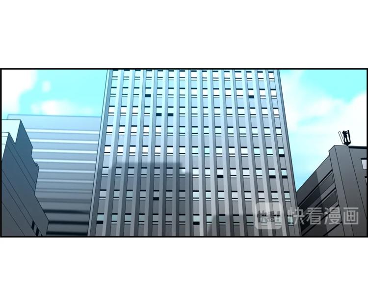 第57话 邀请200