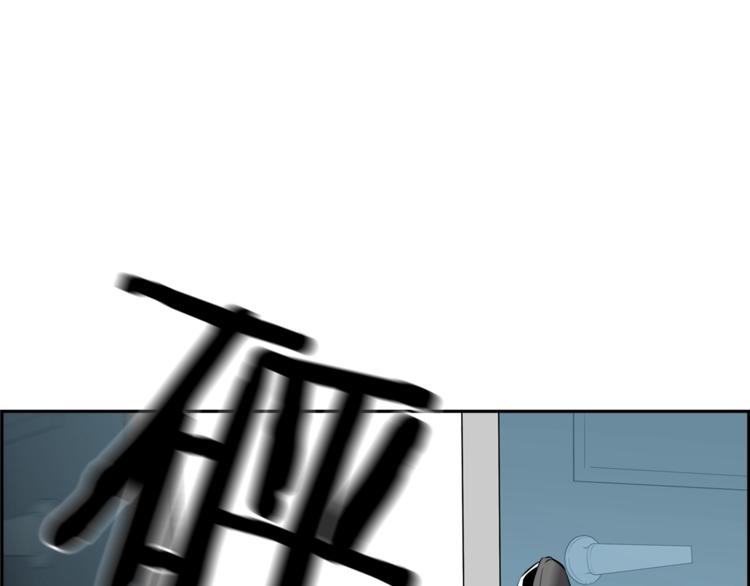 第57话 邀请202
