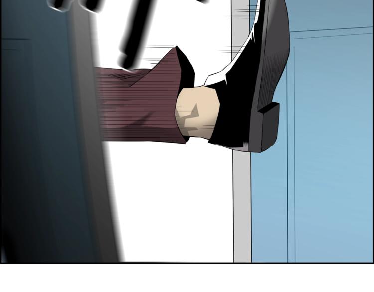 第57话 邀请203