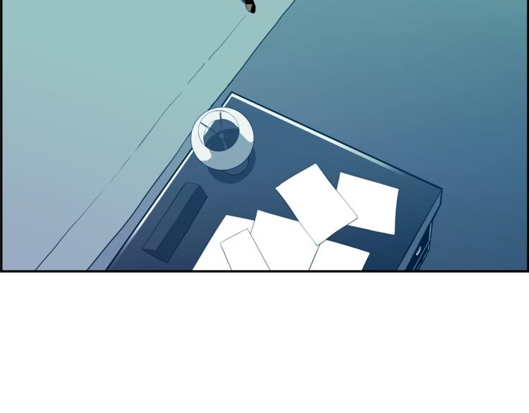 第57话 邀请214