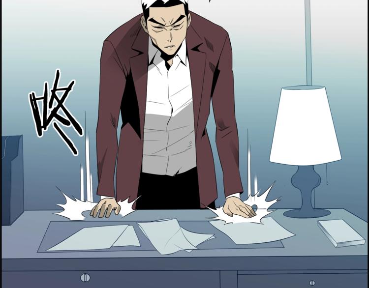 第57话 邀请217