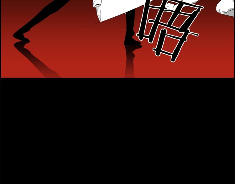 第57话 邀请22