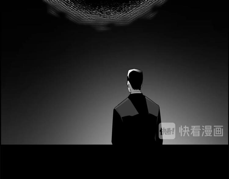 第57话 邀请221