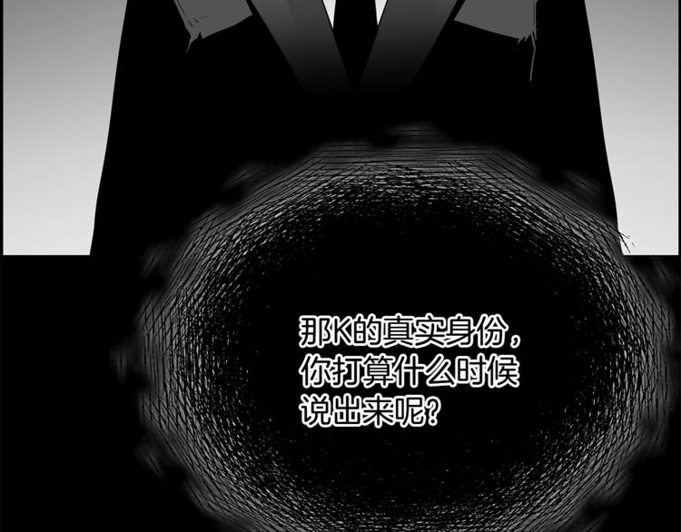 第57话 邀请225
