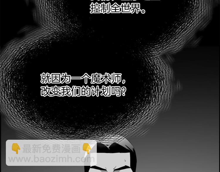 第57话 邀请231