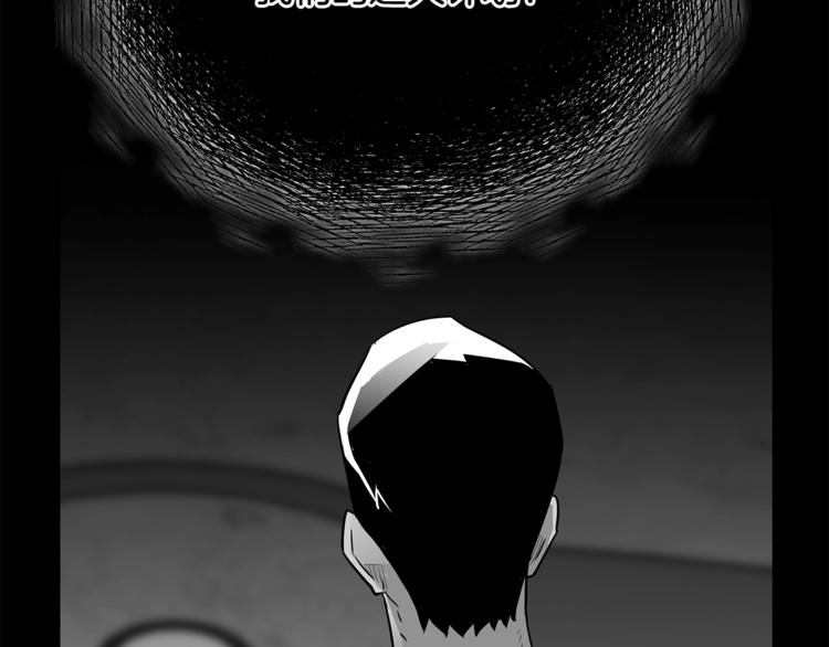 第57话 邀请234
