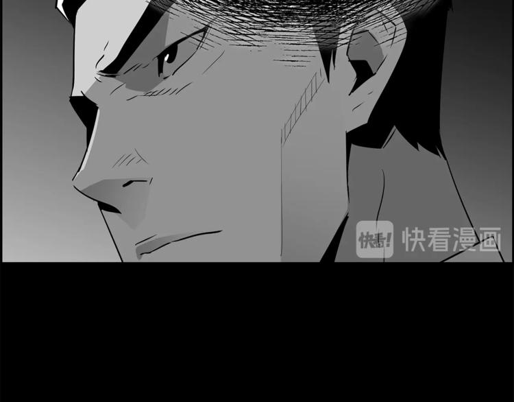 第57话 邀请238