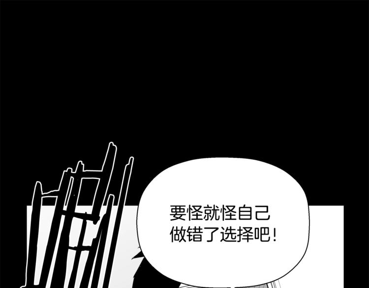 第57话 邀请24