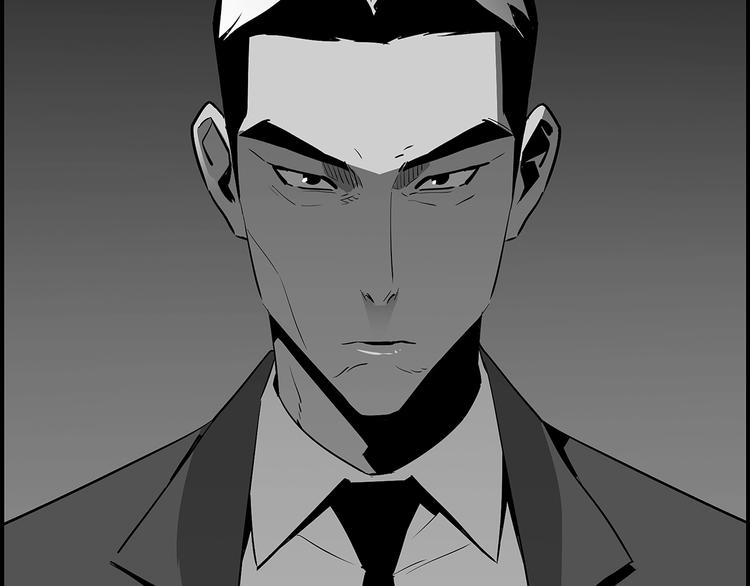 第57话 邀请241