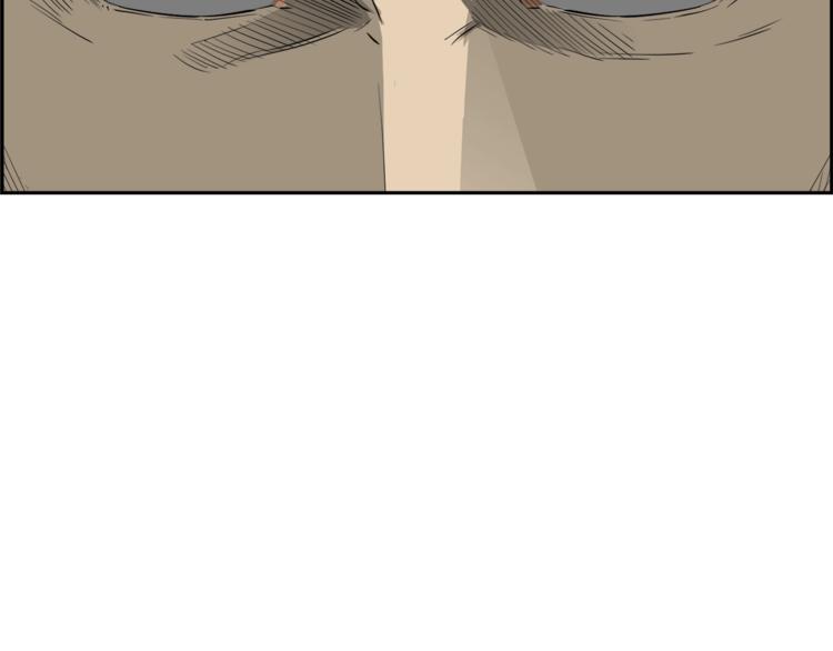 第57话 邀请245