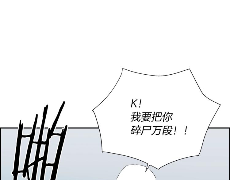 第57话 邀请247