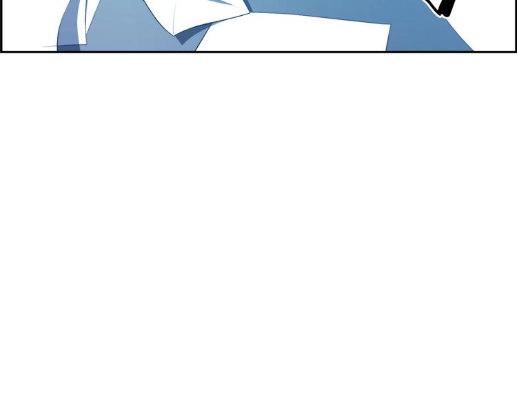 第57话 邀请249