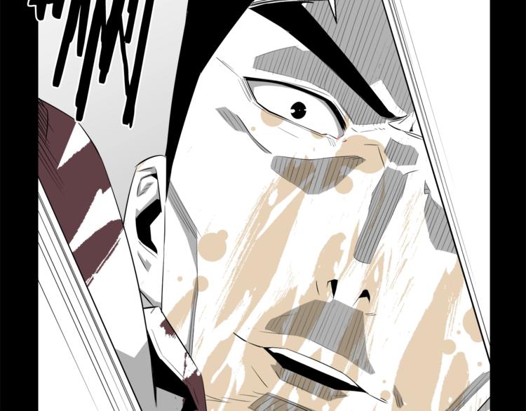 第57话 邀请25