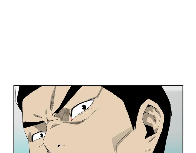 第57话 邀请250