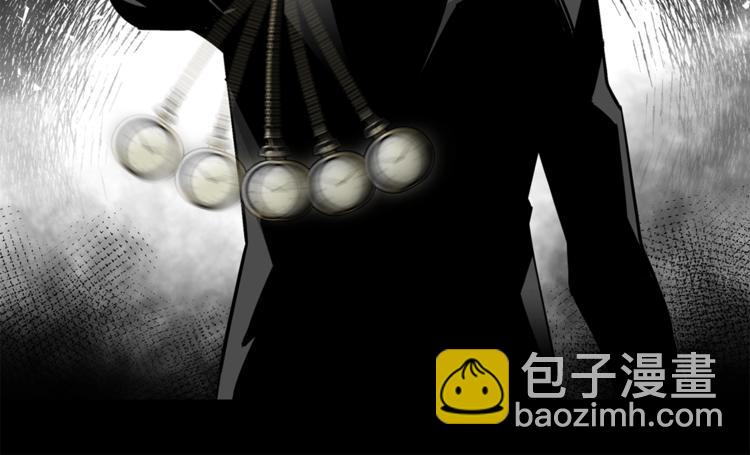 第57话 邀请263