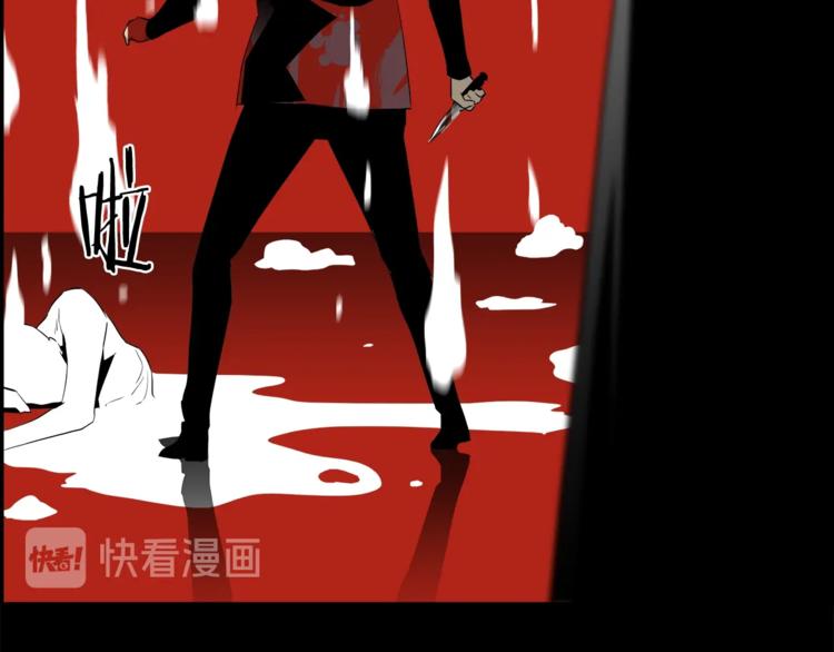 第57话 邀请29