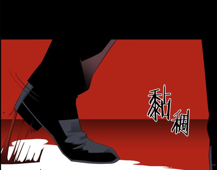 第57话 邀请31