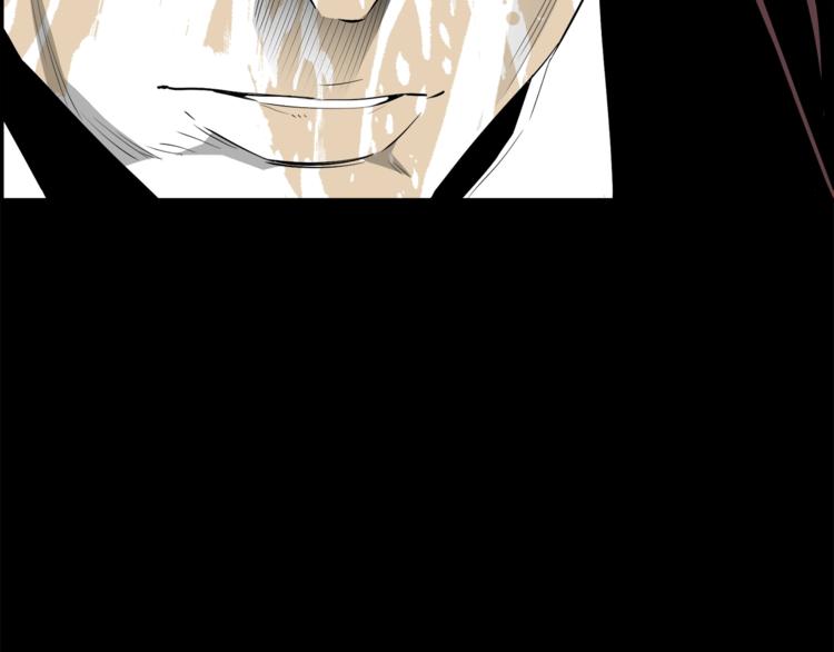 第57话 邀请34