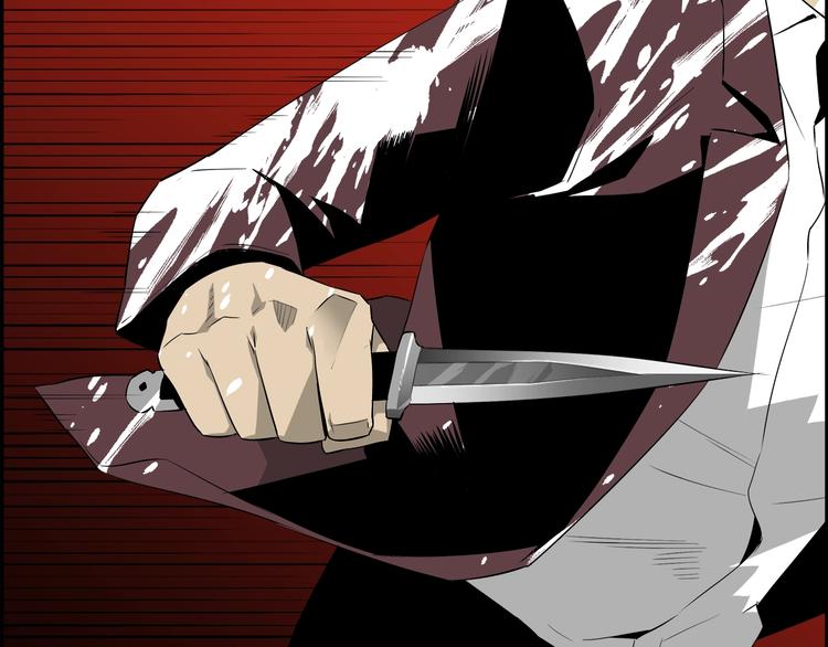 第57话 邀请37