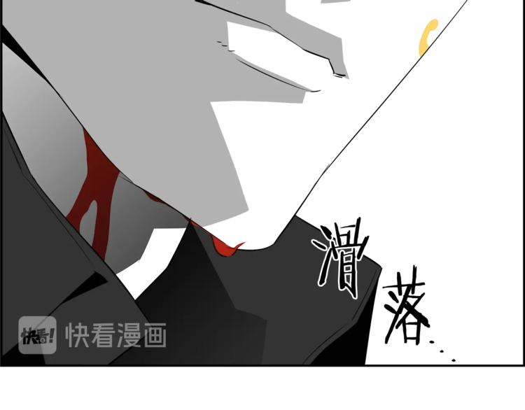 第57话 邀请50
