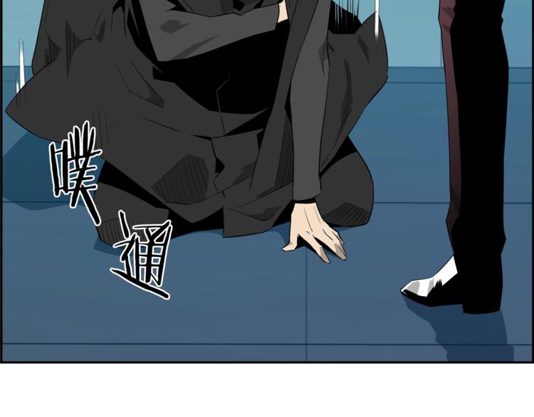第57话 邀请53