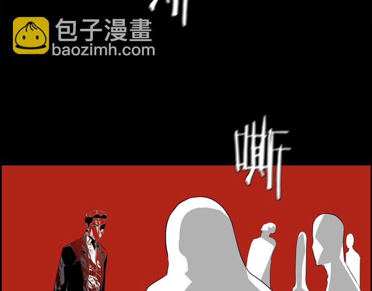 第57话 邀请6