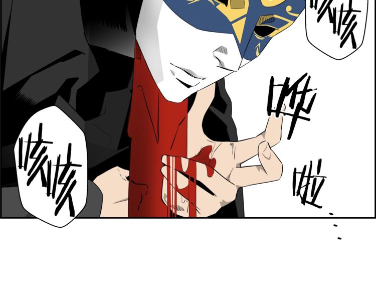 第57话 邀请62