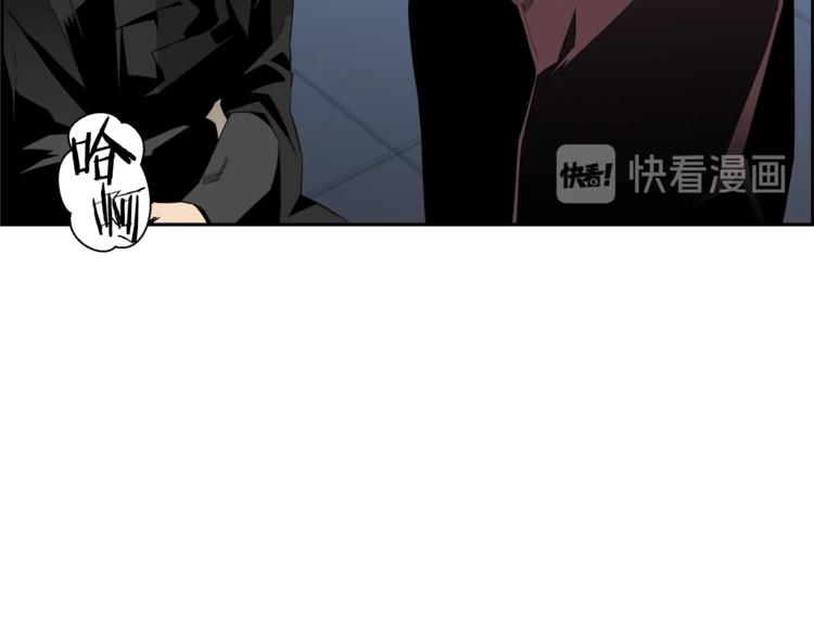第57话 邀请65
