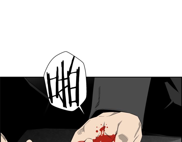 第57话 邀请66