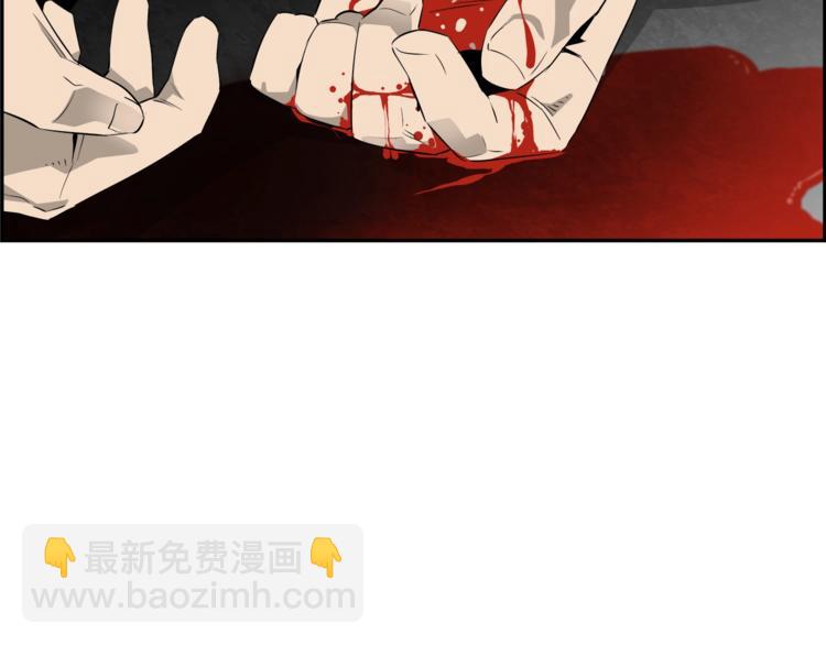 第57话 邀请67