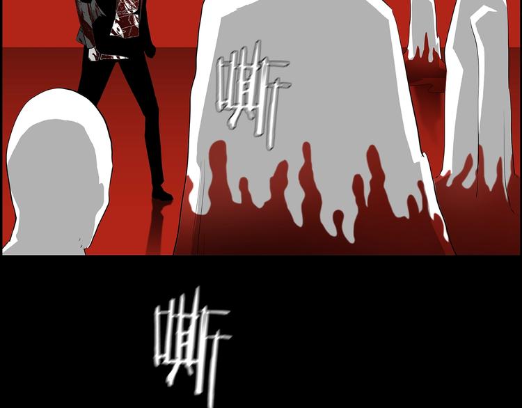 第57话 邀请7