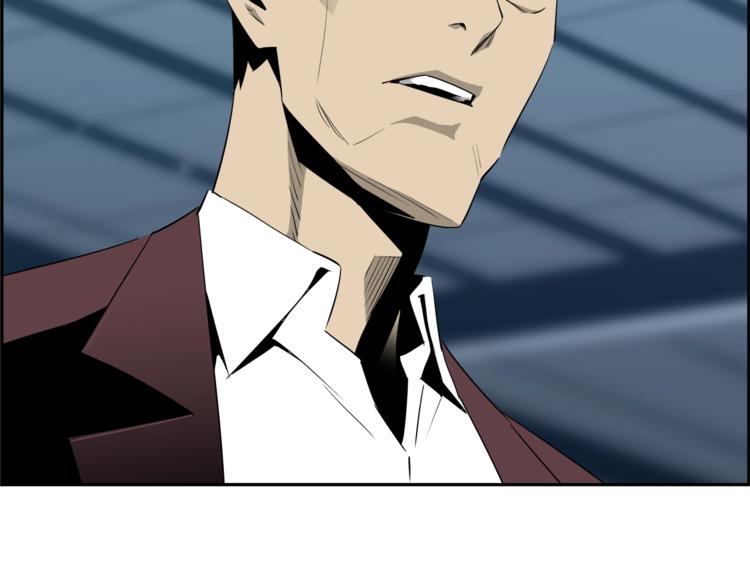 第57话 邀请76