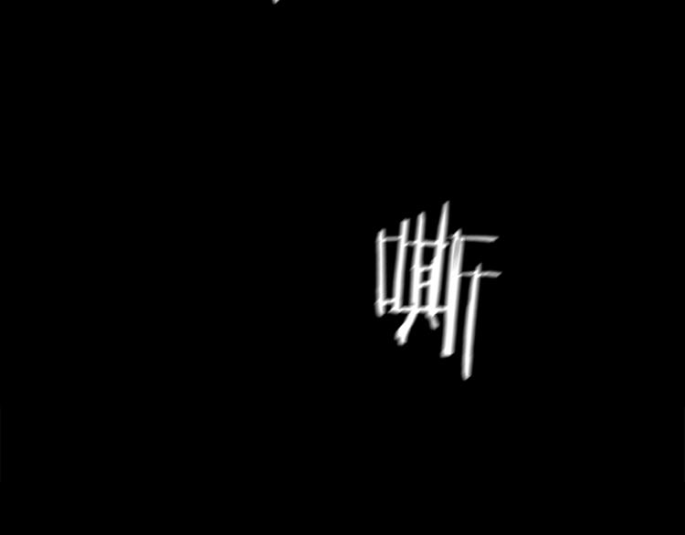 第57话 邀请8
