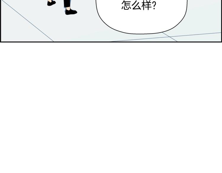 第57话 邀请91