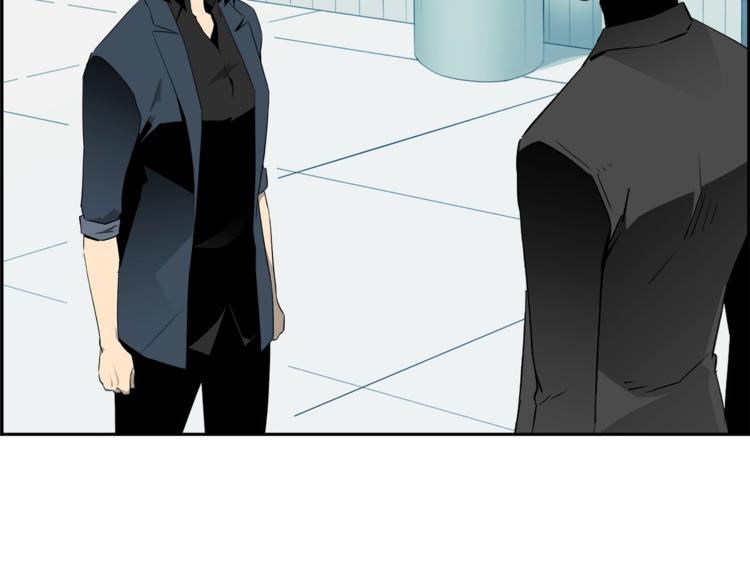 第57话 邀请93