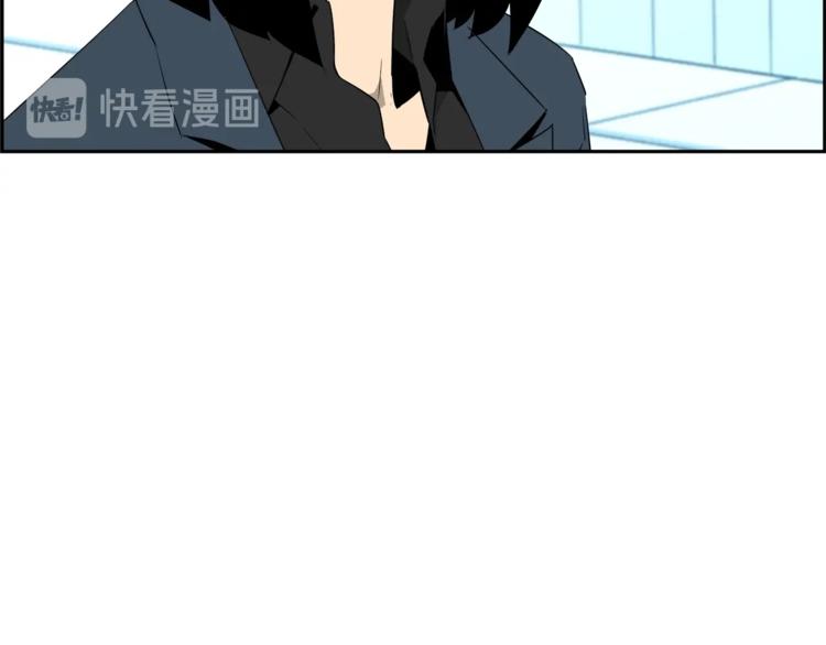 第57话 邀请96