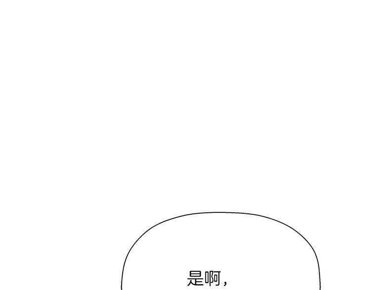 第58话 现实与梦10