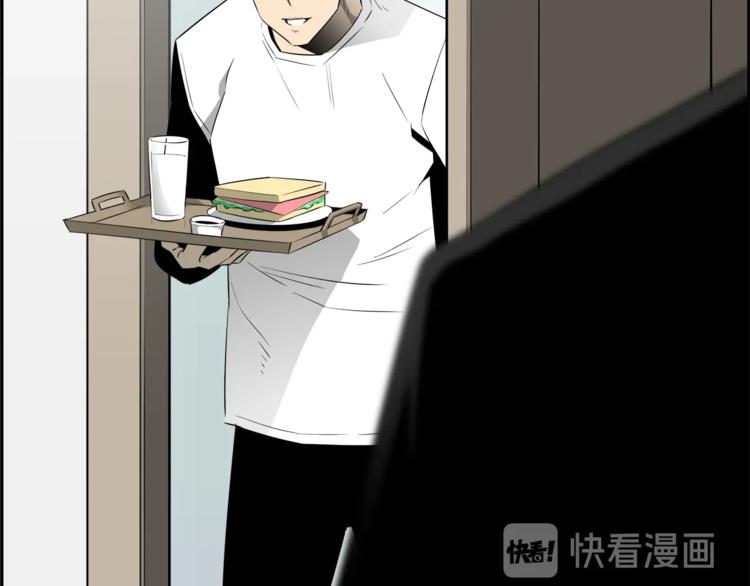 第58话 现实与梦134