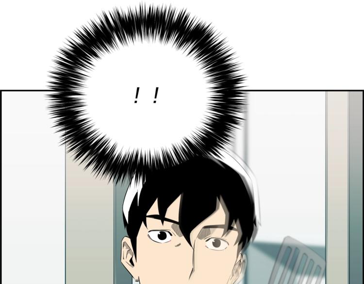 第58话 现实与梦136