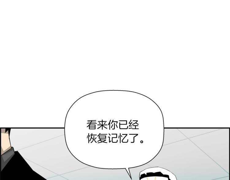 第58话 现实与梦14